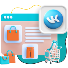 Нейросети и VK-магазин  - КИБЕРшкола программирования для детей, компьютерные курсы для школьников, начинающих и подростков - KIBERone г. Саратов