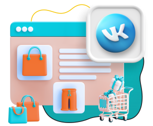 Нейросети и VK-магазин  - КИБЕРшкола программирования для детей, компьютерные курсы для школьников, начинающих и подростков - KIBERone г. Саратов